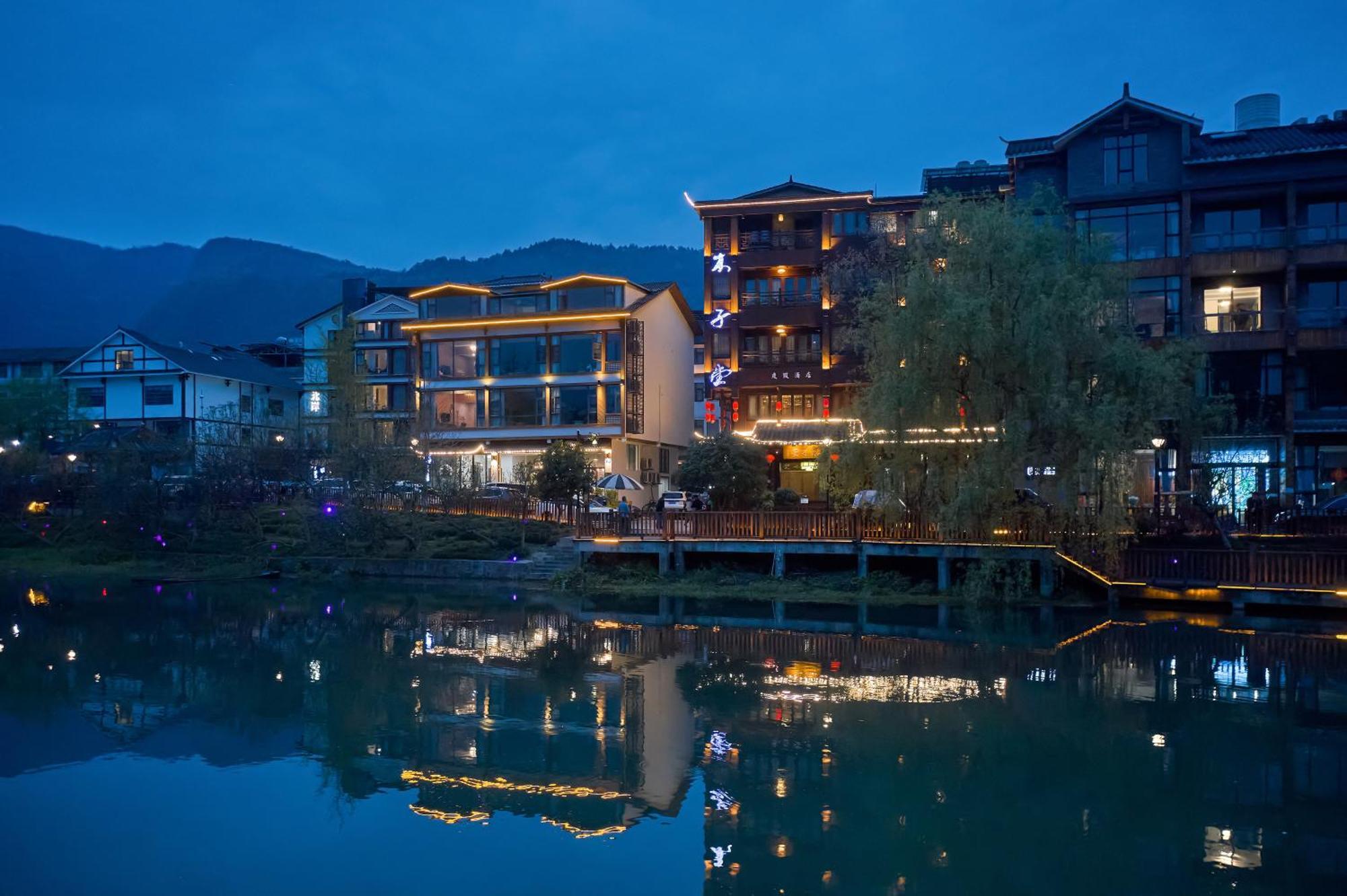 Lee's Boutique Guest house Zhangjiajie