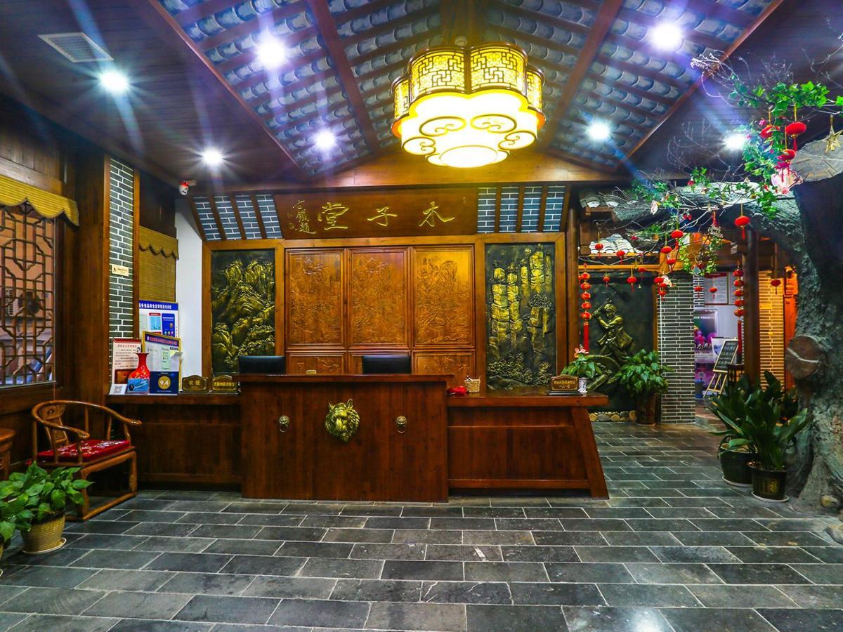 Lee's Boutique Guest house